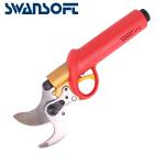 Swansoft Professional Electric Pruning Shears 4.0ah Li-ion Battery 4.0CM Bypass