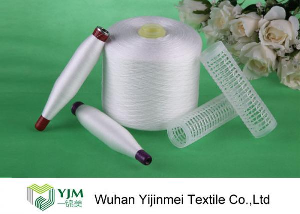 Quality Paper Cone Raw White Polyester Ring Spun Yarn 20/2 30/2 40/2 50/2 60/2 60/3 for sale