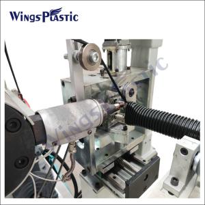 China EVA Plastic Pipe Extrusion Line Vacuum Cleaner Hose Corrugated Pipe Extruder wholesale