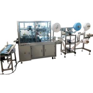 China 450pcs/Min Flat Mask Making Machine wholesale