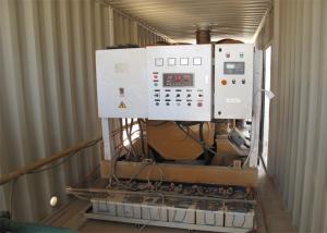 China Big power container Natural Gas Powered Generator with Woodward Gov controller wholesale