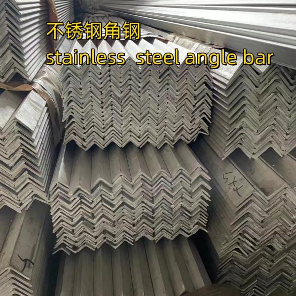 Hot Rolled 201 304 316L 310S 2205 2507 904L Stainless Steel Angle Bar Equal