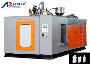 China 5L Lubricant Oil Blow Molding Equipment , Full Automatic Blow Molding Machine wholesale