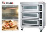 150kg 1220mm Electrical Commercial Bakery Kitchen Equipment 2 Layer 4 Trays