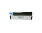 C-EXV42 Toner Cartridge Used For Canon IR2002L 2002G 2202L 2202G