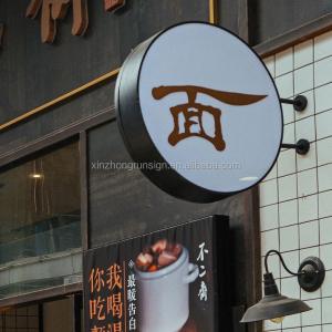 China acrylic led advertising light boxes outdoor advertising light round box four side advertising light box wholesale