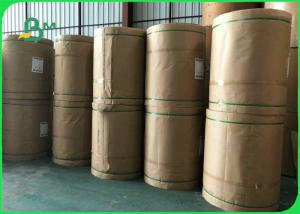China Food Grade 35 / 38gsm White Greaseproof Wapping Paper Printable Jumbo Roll wholesale