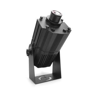China 80W Gobo Light Projector Waterproof Advertising Projector Light 5600lm wholesale