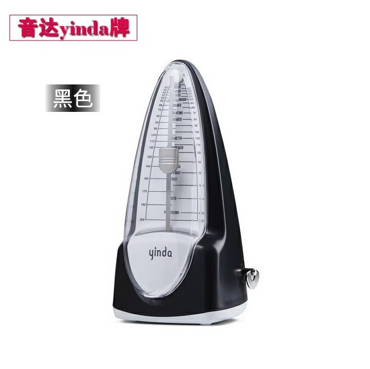 Metronome Blank Celluloid Material Guitar Picks In 0.46mm Strings Guitar parts of material and wear resistance are very