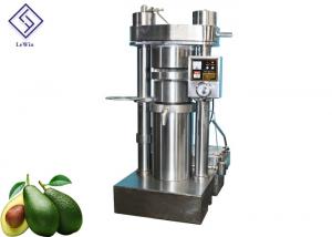 China 1.1 KW Avocado Oil Press Machine 60 Mpa For Small Business Shea Butter wholesale