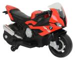 Battery Powered Electric Power Kids Motorcycle for Safe and Exciting Riding