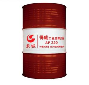 China Great Wall 200L Dewei AP Industrial Gear Oil Sinopec Lubricant In Gear Equipment wholesale