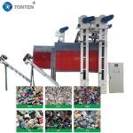 Scrap Metal Aluminium Recycling Plant Plastic Separation Machine