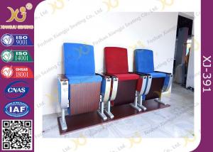 China Three Seats Customized Strengthen Aluminum Auditorium Chairs With Square Plywood wholesale