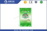 Large White PP Woven Rice Bag 10kg / 15kg Load With PE Liner Vivid Printing