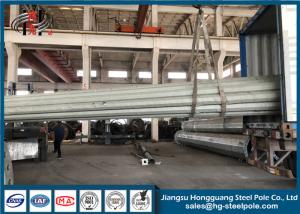 China Q235 Or Q345 Electric Galvanized Steel Pole With Climbing Rung wholesale
