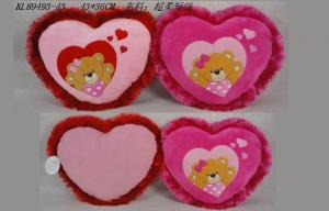 China Saying Hello Bear Soft Heart Cushion on sale
