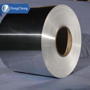 China Polished 1000 Series Mill Finish Aluminum Coil 1060 1100 High Formability wholesale