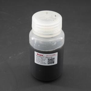 China Agarose OH Magnetic Beads For Protein Purification 30 - 150 μm 50% Volume Ratio wholesale