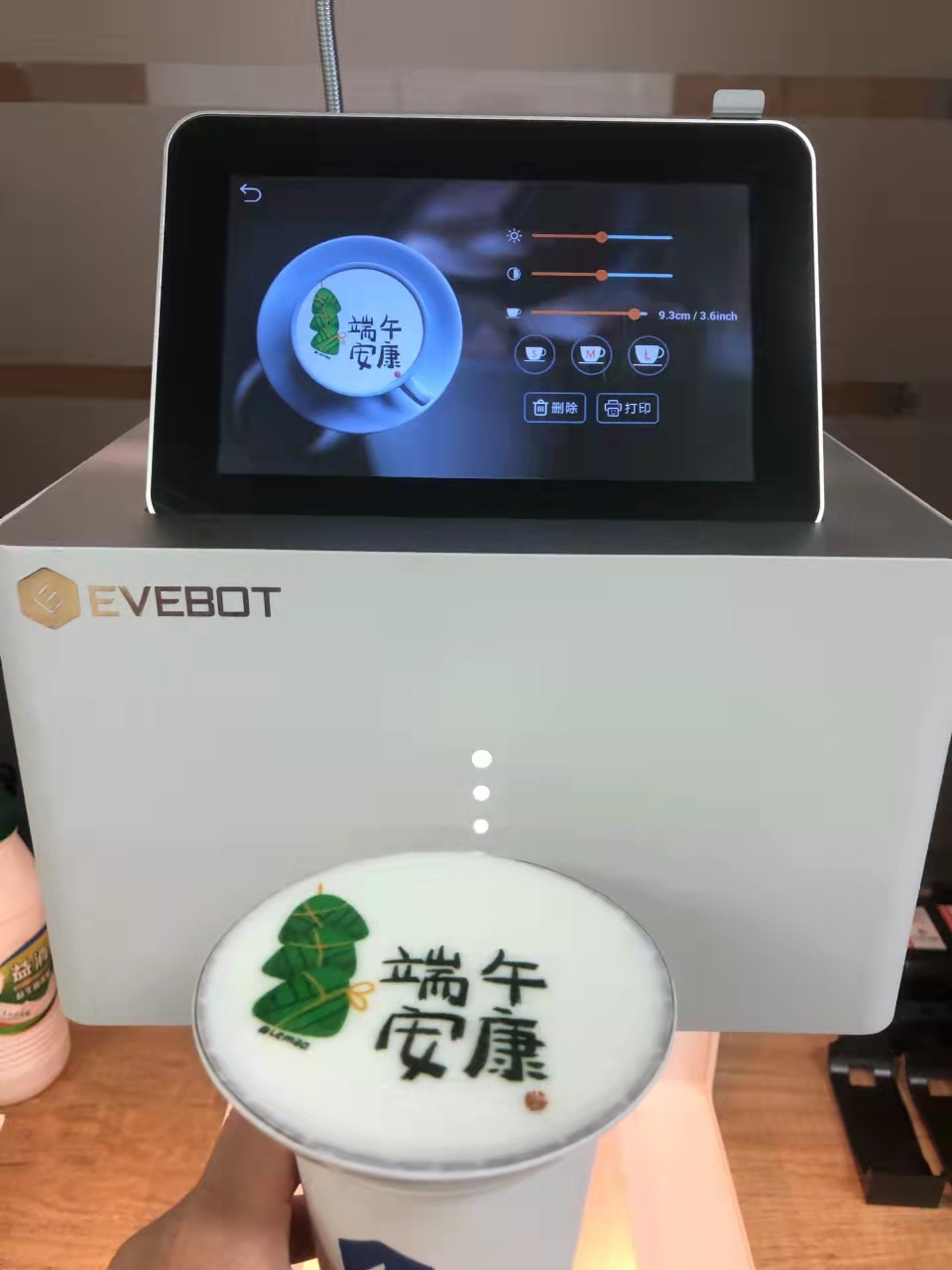 EVEBOT Edible Coffee Printing Machine 15W For Garment Shops