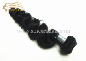China 22&quot; Loose Wave Hair Extensions Wefts for sale - Loose Wave Natural Black Virgin Remy Human Hair Weft Extension on Sale wholesale