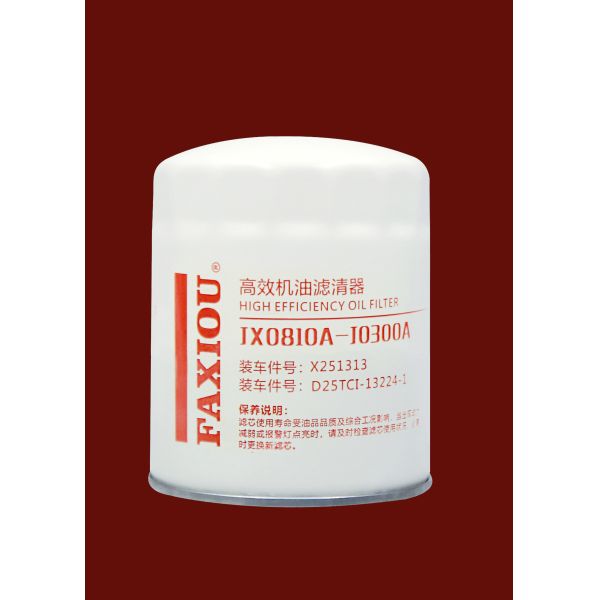 Diesel Generator Oil Filter JX0810A-J0300A M24x2