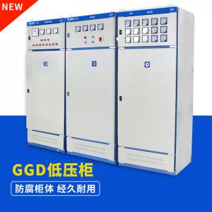 China Low Voltage Electrical Distribution Box Switch Cabinet GGD Fixed Type 4000A IEC 61439 wholesale
