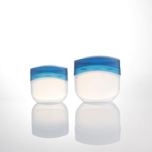 China 50g 100g PP Cosmetic Cream Jars Vaseline Sample Lip Care wholesale