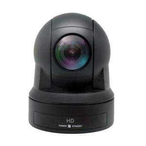 China HD1080P sdi hdmi Output usb conference ptz conference camera 20xzoom optical wholesale