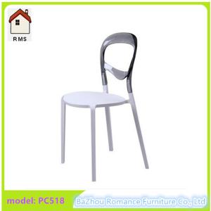 China stacking plastic chair white outdoor clear plasti cafe chair PC518 wholesale