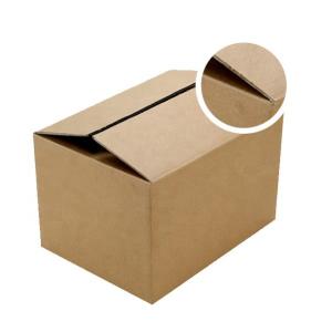 China Custom foldable product packing shipping box corrugated box packing box wholesale