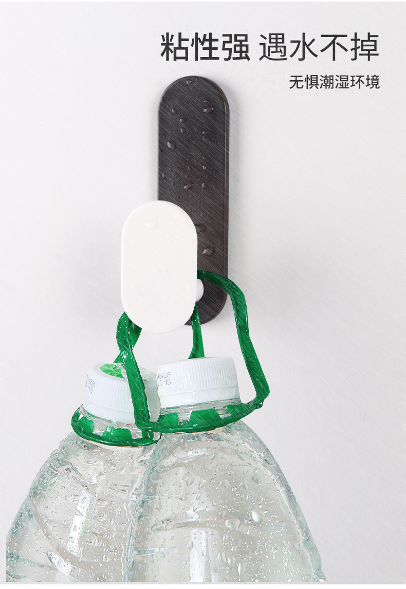 Hook Strong Adhesive Bearing Plastic Wall Hooks Without Hole Trace