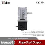 86mm Nema 34 High Torque Worm Gearbox Reducer Stepper Motor With 5-100 1
