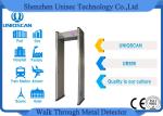 6 Digital Count LCD Screen 18 Zones Arch Metal Detector For Exhibition Center