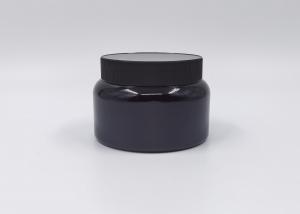 China Black Hair Mask Body Scrub Cream PET Plastic Jar 130ml 500ml wholesale