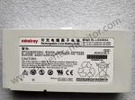 Mindray M8 M9 TE7 SV300 Ultrasound Machine Li - Ion Battery Pack Rechargeable