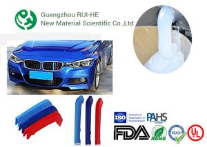 China Excellent Resilience LSR Liquid Silicone Rubber RH6150 - 50® LFGB Standard wholesale