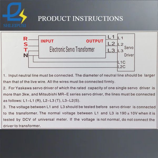 Small 3 Phase Servo Voltage Transformer 15KVA 220V To 380V Customized