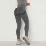 Seamless knitted tights yoga pants sports running pants women