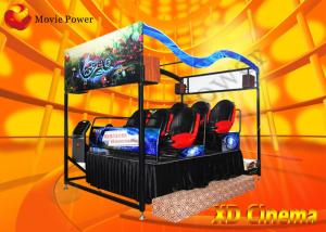 China Multi Person Interactive 6 DOF VR XD Cinema Movie Theater Equipment wholesale