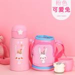 Double Wall Stainless Steel Vacuum Childrens Flask Bottle With Bag 600ML