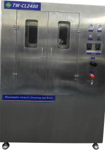China Industrial Stencil Washing Machine , Multipurpose Automatic Screen Cleaning Machine wholesale