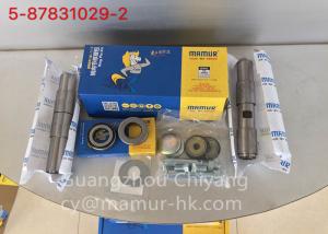 China NHR ISUZU Chassis Parts King Pin Kit For JMC 1030 5-87831029-2 wholesale