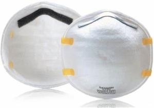 China High Breathability N95 Dust Mask Low Breath Resistance Environmental Friendly wholesale