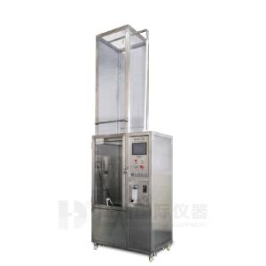 China Electronic Production Watrer IP Test Equipment With IPX5 Waterproof Speed Adjustable wholesale