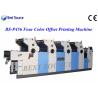 Buy cheap Four Color High Speed Offset Printing Machine For non woven bag high quality from wholesalers