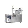 Buy cheap Liquid Pill Alu Alu Blister Packing Machine Rapid Pack Blister Packaging from wholesalers