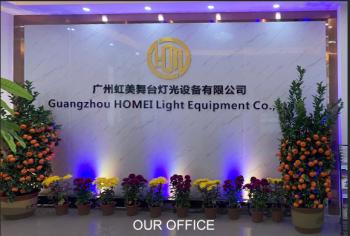 Guangzhou Hongmei Stage Lighting Co., Ltd