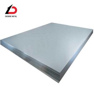 China Boiler Plate Cold Rolled Steel Ms Mild Carbon Steel Plate Sheet Jisg3141 En10130 SPCC DC01 DC02 DC03 DC04 1200mm 1500mm wholesale