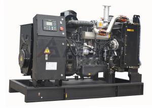 China SDEC Industrial Generator Set wholesale